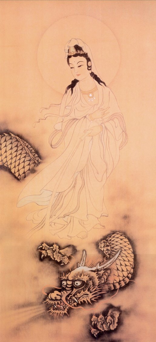 Gwan Shr Yin Bodhisattva (Avalokitesvara Bodhisattva)　大慈大悲救苦救難觀世音菩薩