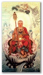 Earth Store Bodhisattva photo