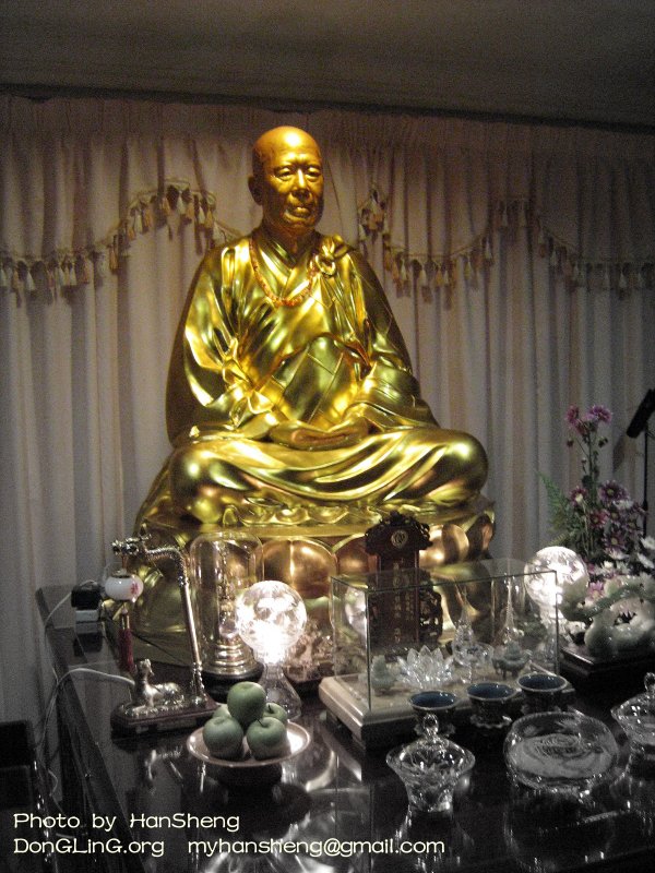 Master Hsuan Hua　宣化上人