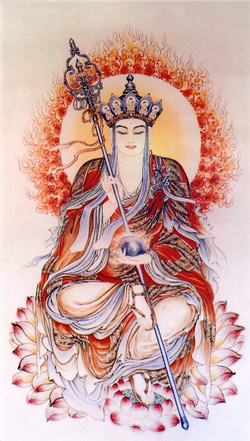 Kshitigarbha Bodhisattva　大願地藏王菩薩