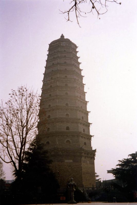 Shakyamuni Buddha Stupa　本師釋迦牟尼佛真身寶塔