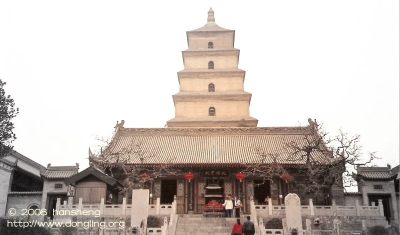 Giant Wild Goose Pagoda　大雁塔