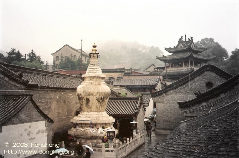 Manjusri Bodhisattva's Hair Stupa　文殊髮塔