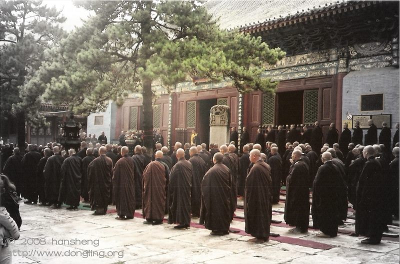 WuTai Mountain temple， Evening Recitation　五臺山