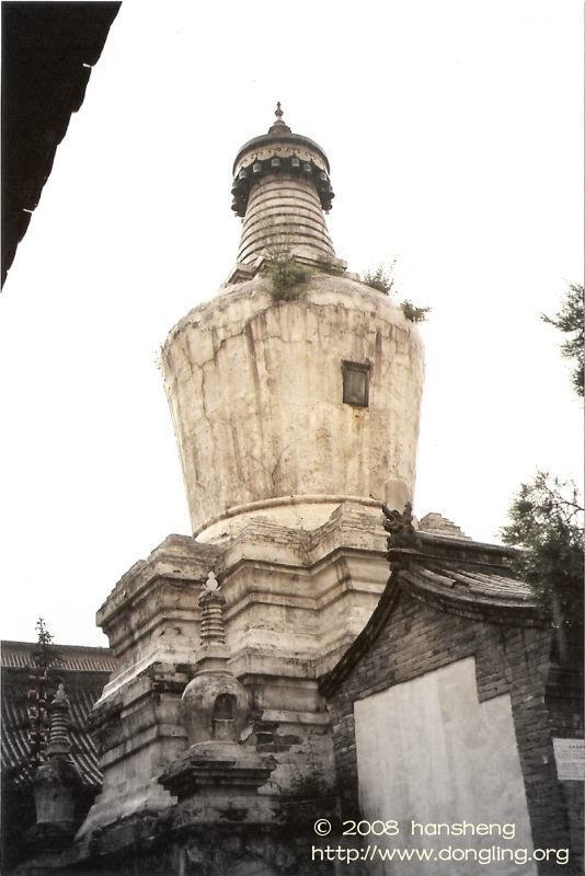 WuTai Mountain temple， Stupa　五臺山