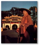 the Venerable Master Hsuan Hua